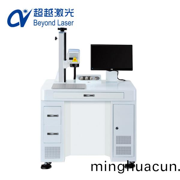 3D激光打標機技(ji)術應用1
