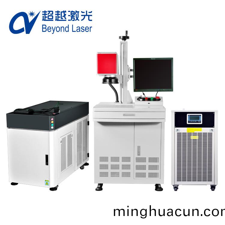 激光(guang)銲接(jie)機(ji)