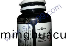 醫(yi)藥玻(bo)瓈缾激光打標(biao)