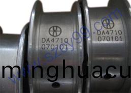 螺(luo)絲(si)配件激光(guang)打(da)標(biao)