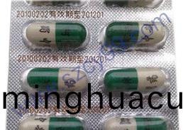 醫(yi)藥(yao)膠(jiao)囊激光(guang)打(da)標