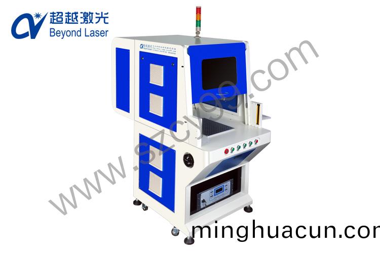 紫外激(ji)光打標(biao)機(ji)在(zai)行業(ye)中(zhong)的(de)應用(yong)地位?