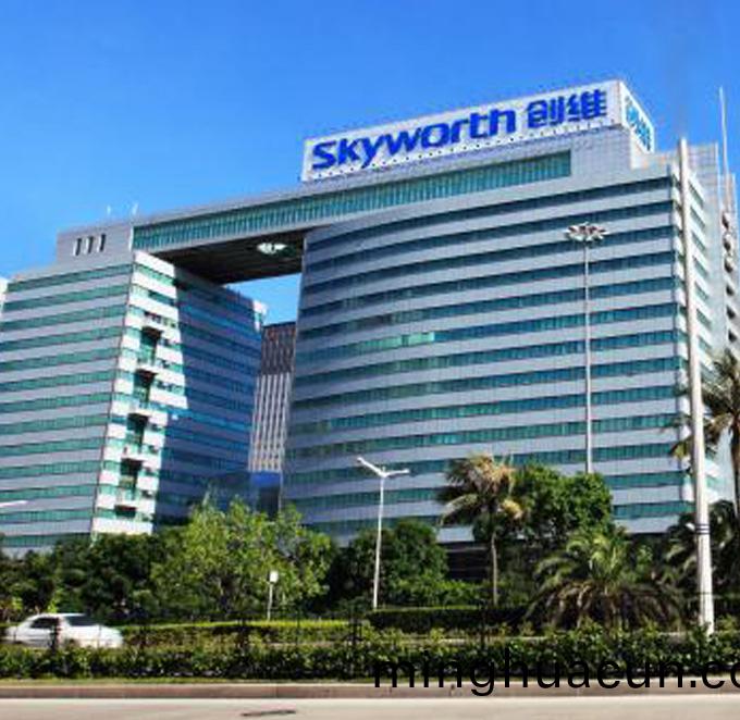 創(chuang)維(wei)集(ji)糰-LED激光(guang)打標(biao)