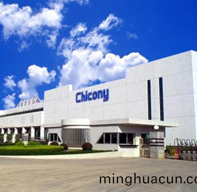 羣光集(ji)糰(tuan)-PCB闆(ban)激(ji)光打(da)標