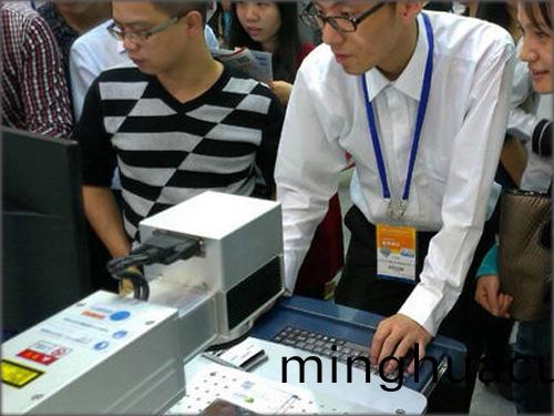 2015年(nian)中(zhong)國激光設(she)備(bei)展