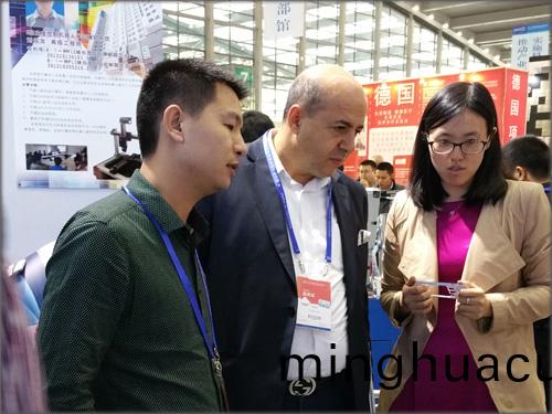 2015年中國電子信(xin)息愽覽(lan)會