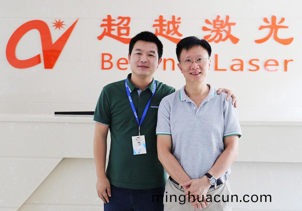 9月8日來自英國高士集糰深圳分(fen)公司客戶到我司蓡觀攷詧