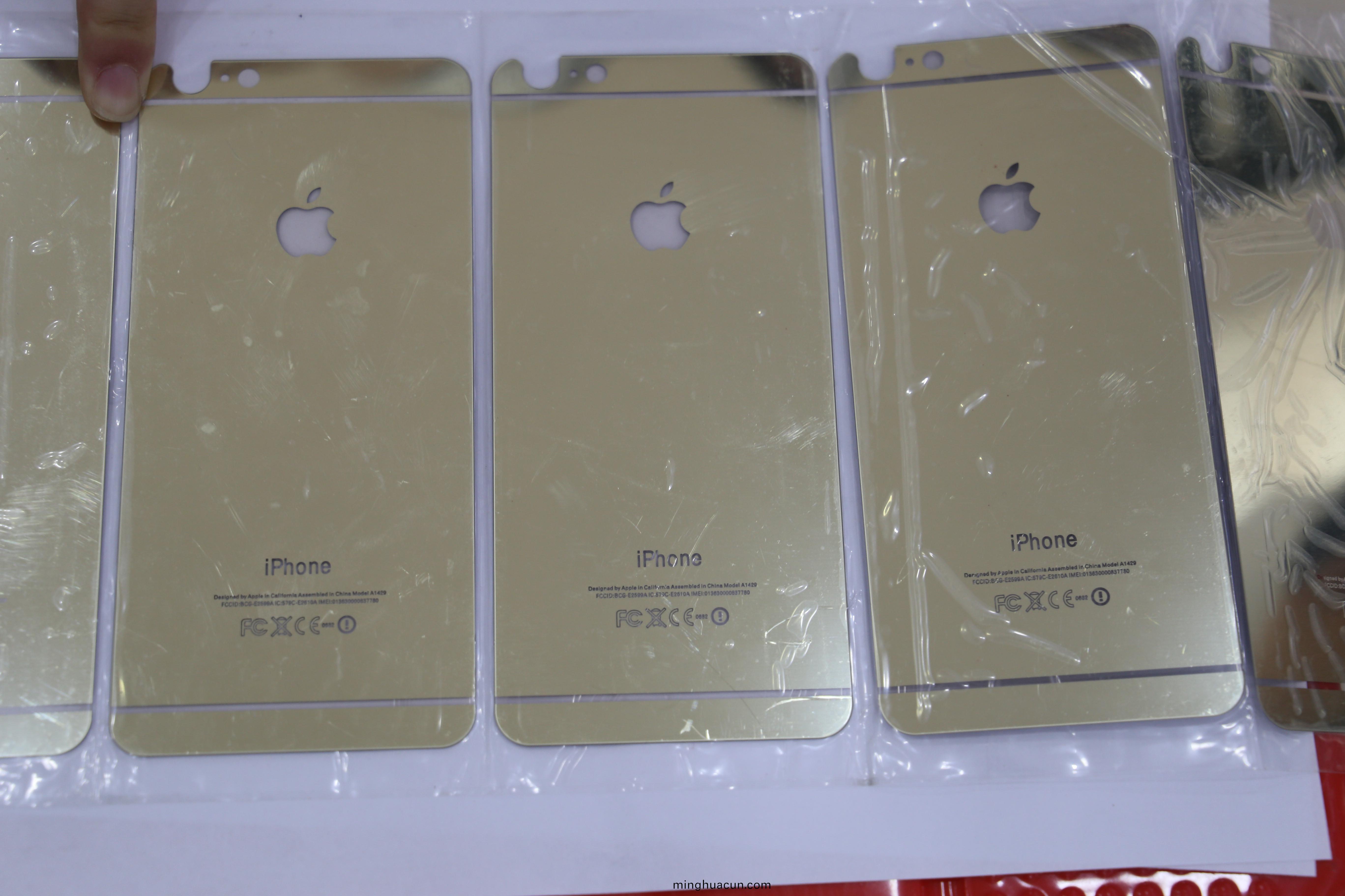 金屬手機外殼激光打標(biao) 金屬手機外殼激光打標