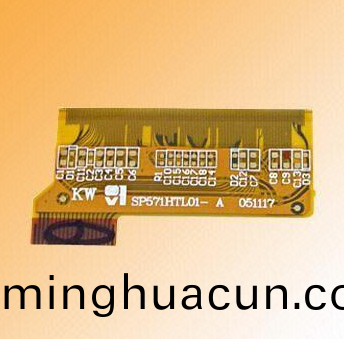 激光(guang)打標機標在柔性電路闆行業的應用(yong) 