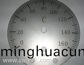 五金錶盤製品激光打標