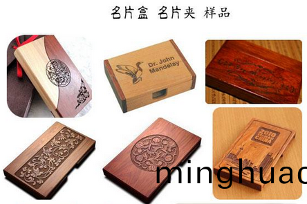 木製(zhi)品激光鵰刻圖(tu)樣2