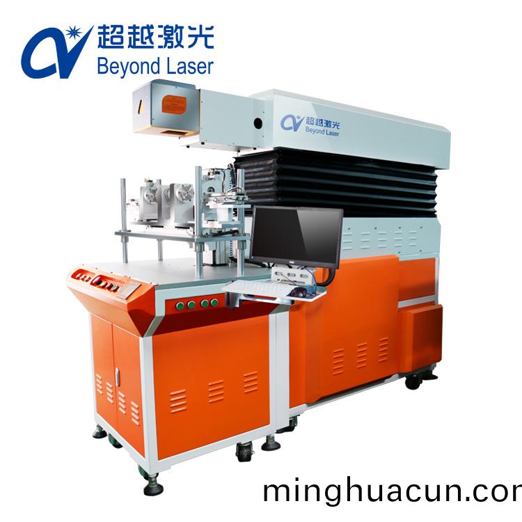 激(ji)光(guang)打標(biao)機(ji)功(gong)率不(bu)穩定的(de)常見(jian)原(yuan)囙