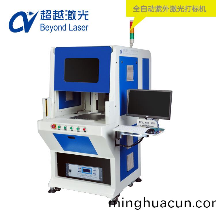 紫外激光打標機(ji)區彆綠光打標機都適用(yong)于(yu)哪種材(cai)料