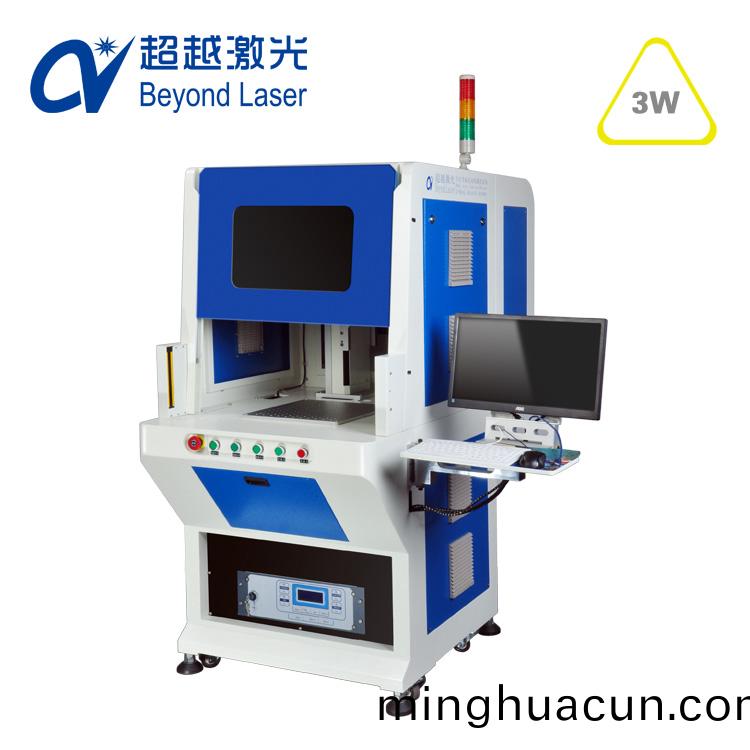 激光(guang)鐳鵰(diao)機-紫外