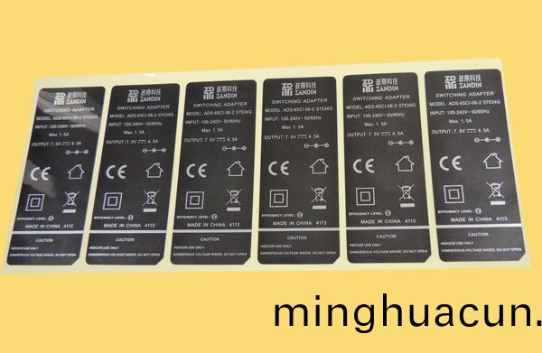 紫外(wai)激(ji)光打(da)標(biao)機(ji)在(zai)開(kai)關麵闆上打標的應(ying)用(yong)分析(xi)