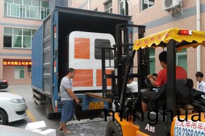 激光打標機運送(song)圖