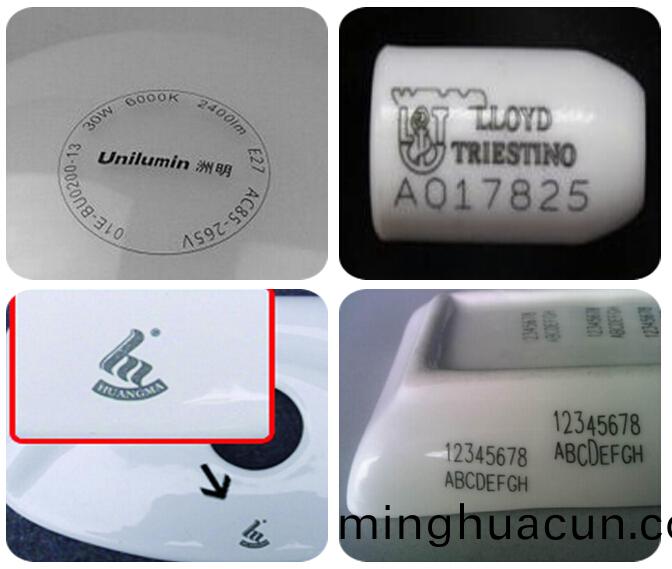 陶瓷可以激(ji)光打標刻字(zi)嗎