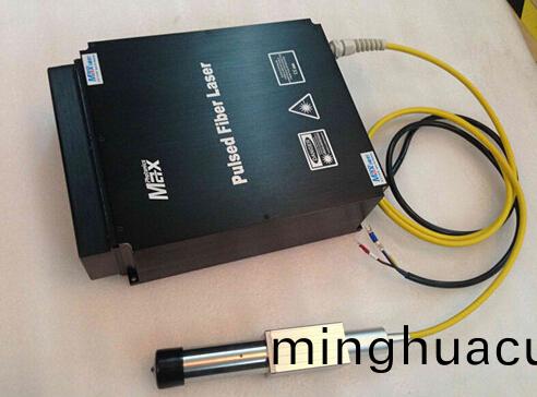 國産激光打標機激光(guang)器