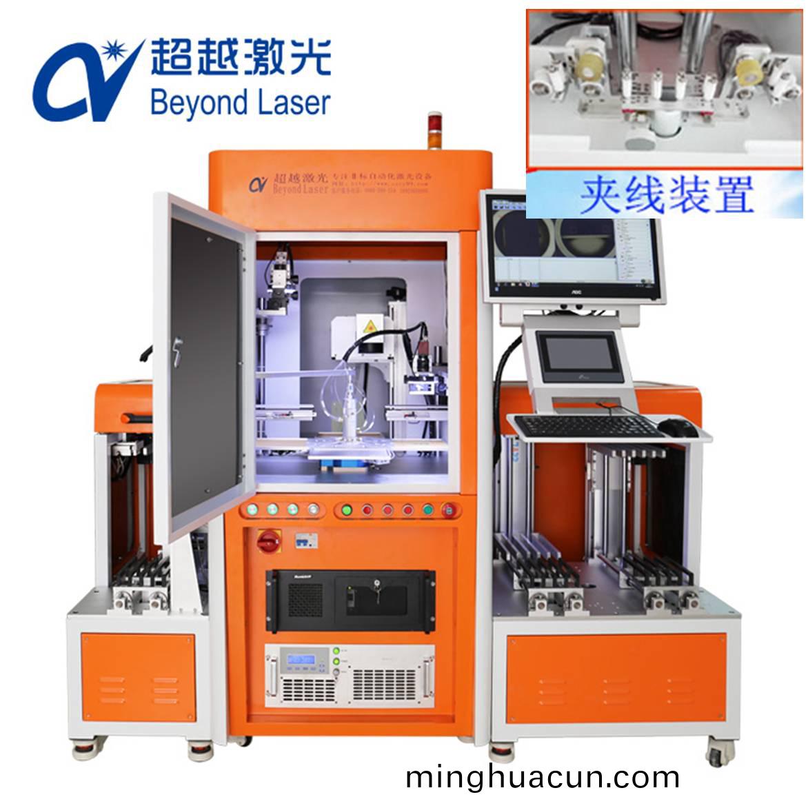 電纜線激光打標機的(de)性能圖