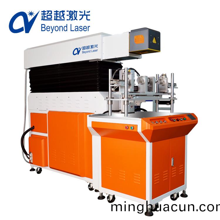 非標自動化激(ji)光打(da)標設備工藝介紹