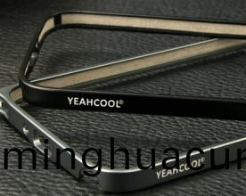 手機邊框激光打標圖(tu)