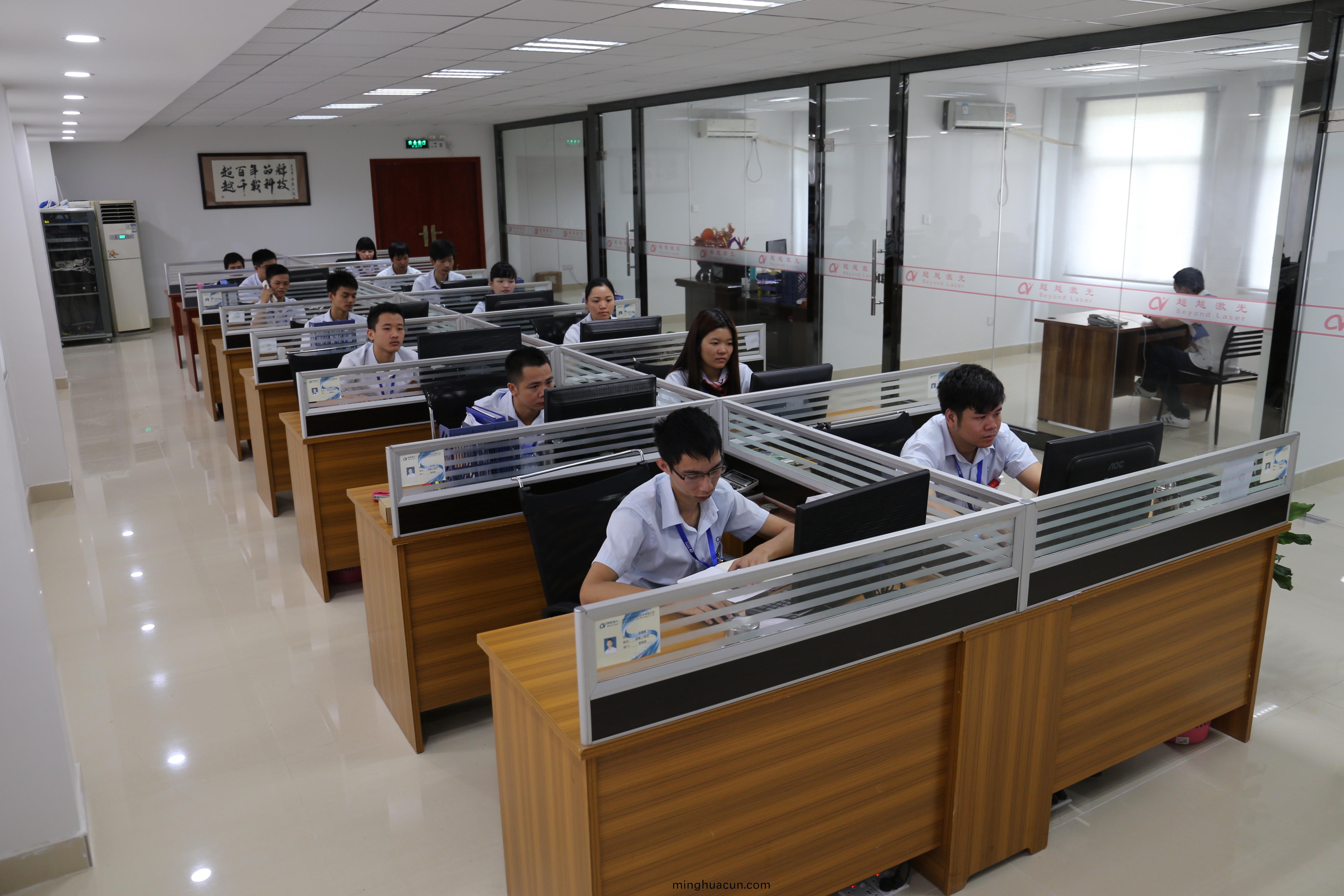 超越激光辦公(gong)人員 超越(yue)激光辦公人員