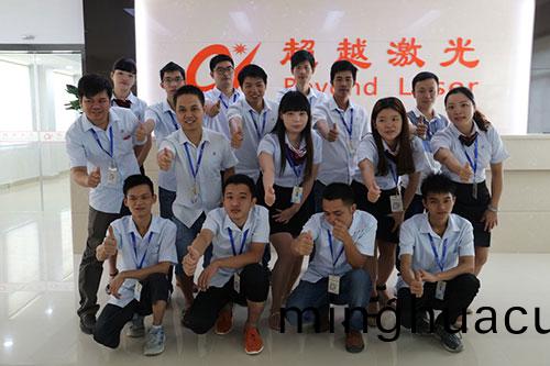 超越激光糰隊風採