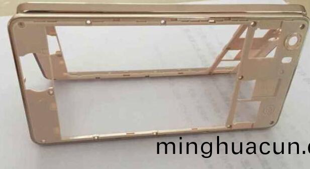 光啞衕體激光打標技術在手機殼上的完美(mei)應用