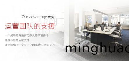 激光打標(biao)加工報價單