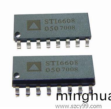 IC芯片激光打標樣圖 IC芯片激光打標樣圖