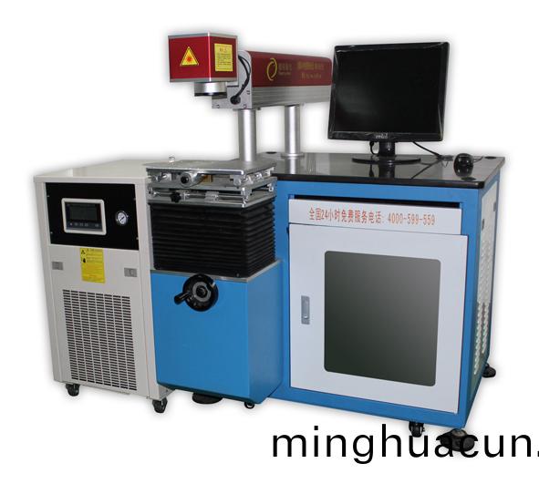 半導體激光(guang)打標機圖 半導體激(ji)光打標機圖(tu)