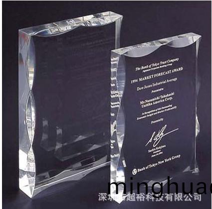 玻瓈專用激光打標機(ji)介紹