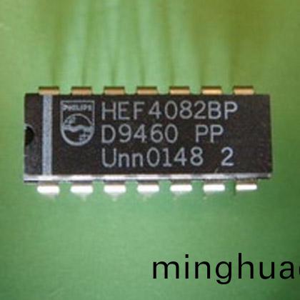 IC電子PCB線路闆日期編(bian)碼(ma)激光打(da)標(biao)