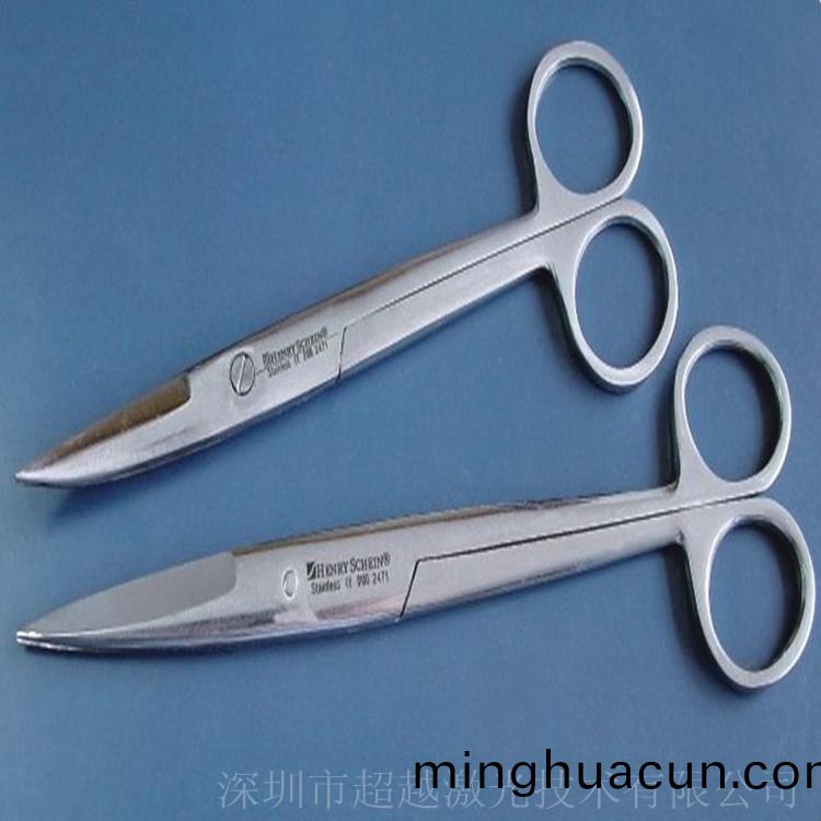 醫療(liao)叉子剪刀激光打標