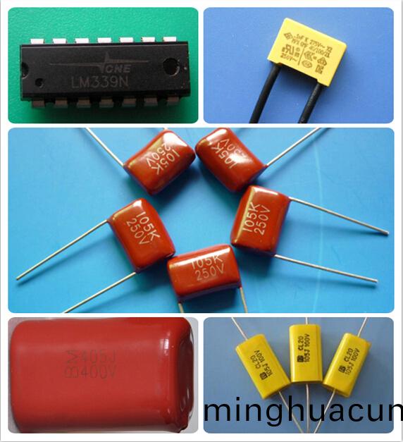 電容電阻激光打標圖樣