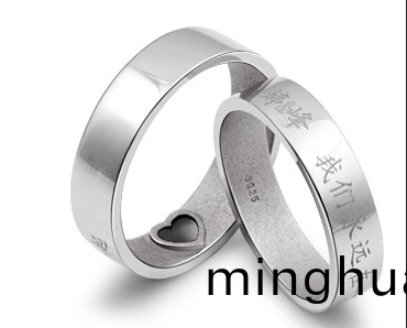 白(bai)金(jin)戒指(zhi)激光打標