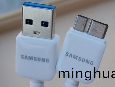 三(san)星數據線激光打標樣品