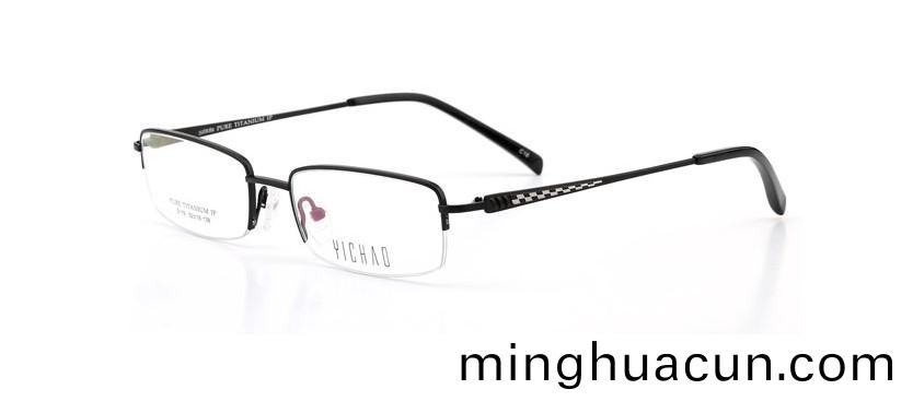 眼鏡架激光打標機樣品