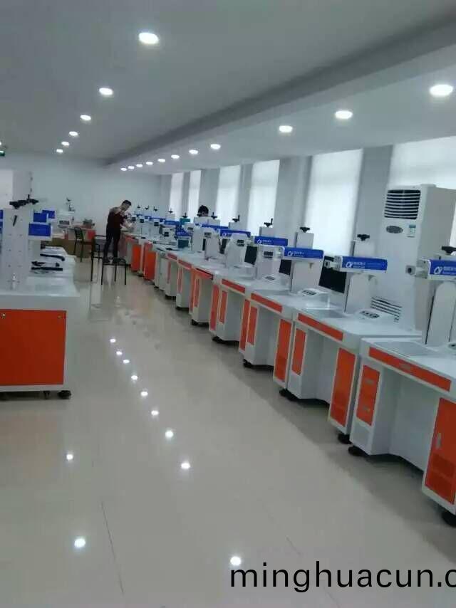 光纖激光打標機測試圖