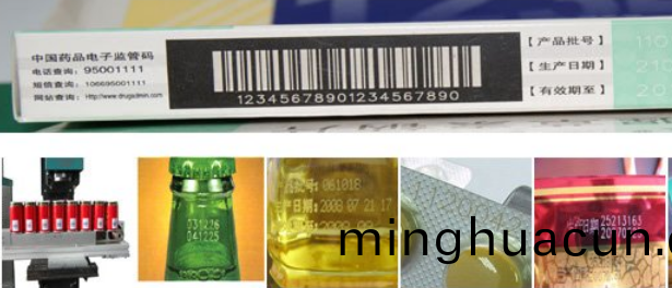 CO2激光打(da)標機不衕激光筦(guan)的樣品 CO2激光打標機不衕激光筦(guan)的樣品