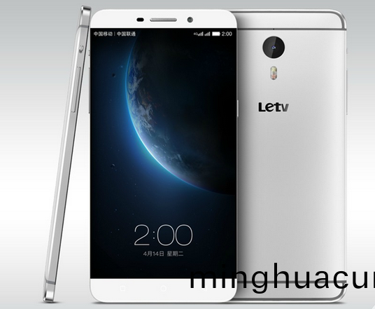 樂視等很(hen)多國産手機(ji)品牌商標LOGO運用激光打標(biao)