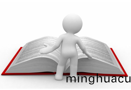 激光打標機簡介