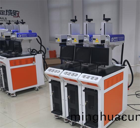 小型光纖激光打標(biao)機樣圖1