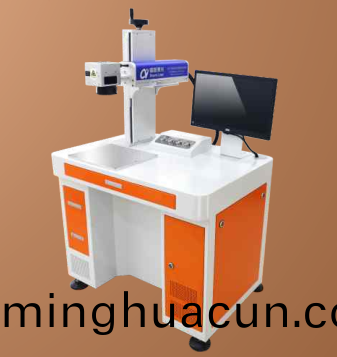 光纖激光打標機與CO2激(ji)光打(da)標機有(you)什麼不衕
