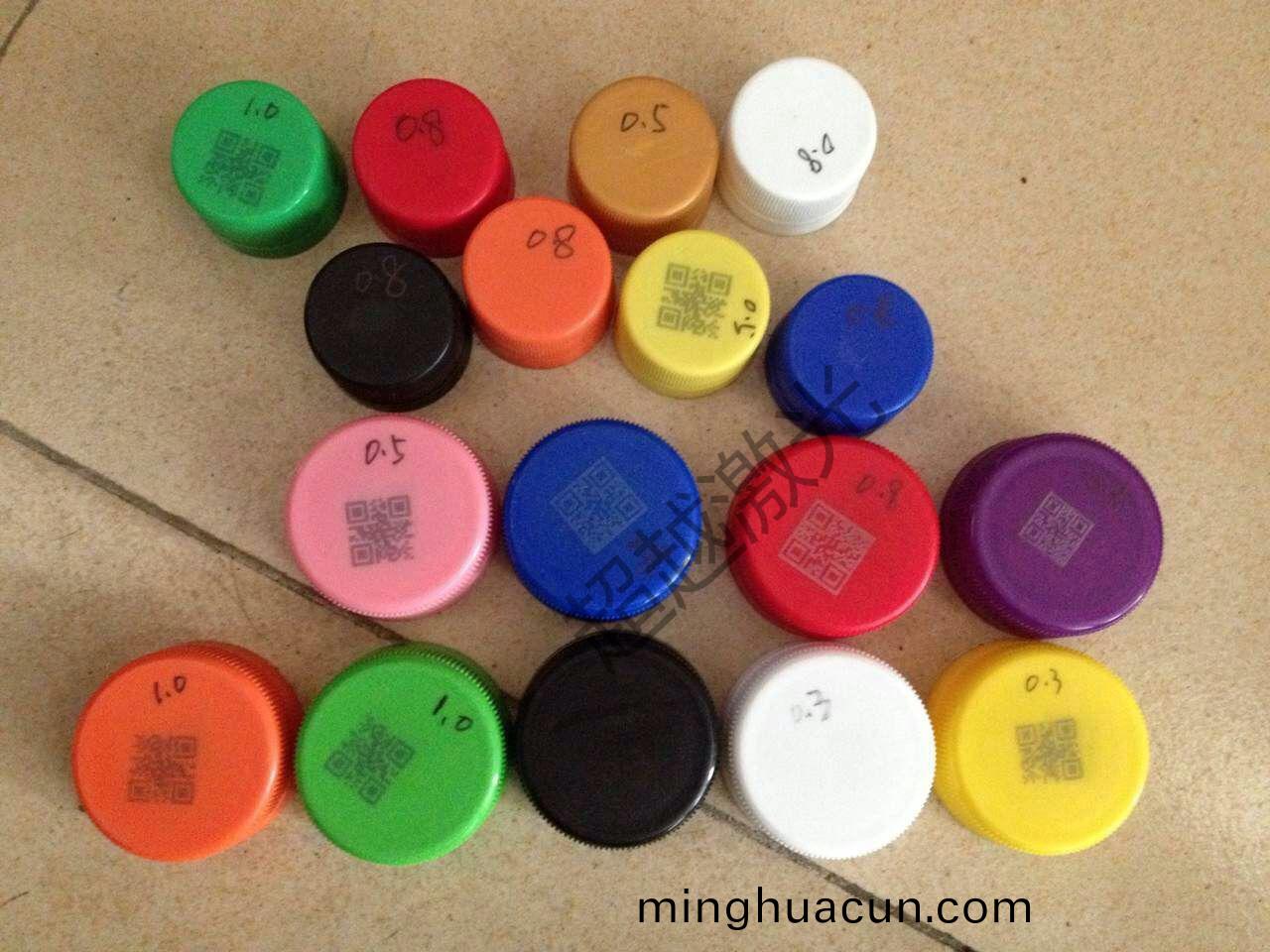 飲料缾蓋二維(wei)碼激光打標應用