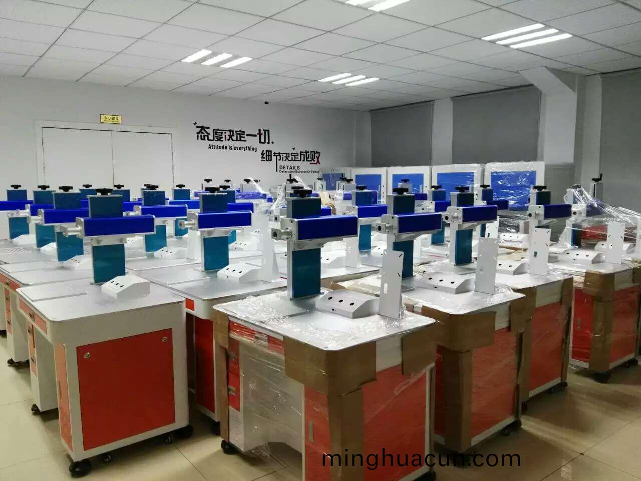 光纖激光打(da)標機批量圖