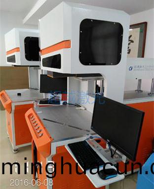 光亞衕體激光設備 光亞(ya)衕體激光設備