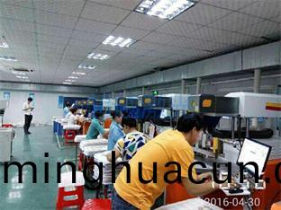 光(guang)啞衕體(ti)激光設備生産現場 光啞衕(tong)體激光設備生産現場