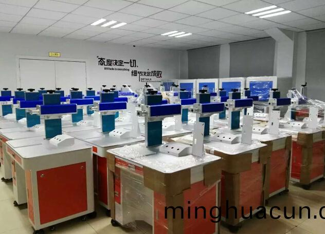 光啞衕體激光設備