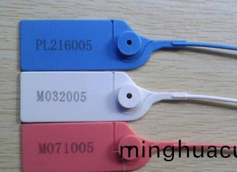 塑料上激光打標 塑料上(shang)激光打標